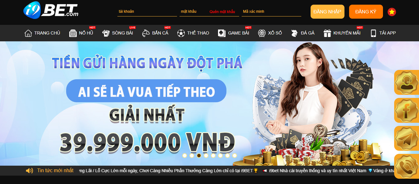 Giao diện "cực chất" với hình ảnh sắc nét