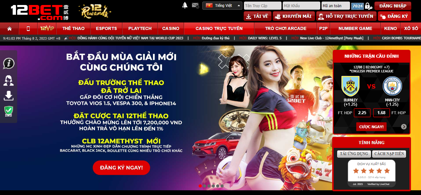 Tổng quan những ưu điểm nổi bật của 12BET