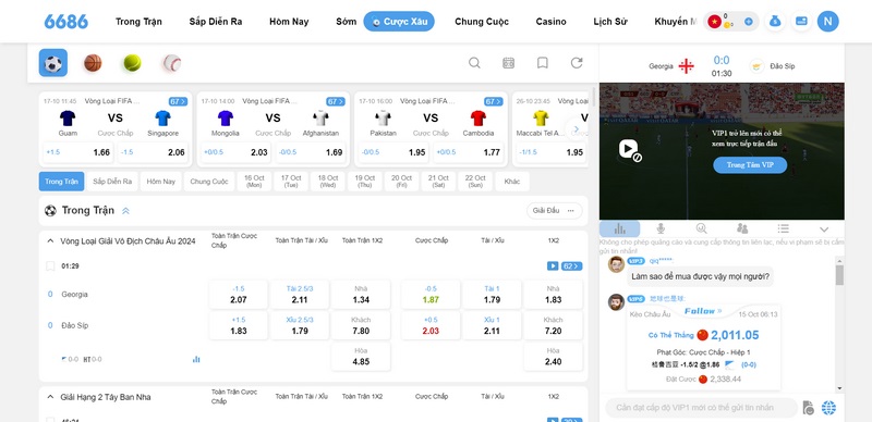 Sản phẩm cá cược đa dạng với đầy đủ chuyên mục hấp dẫn